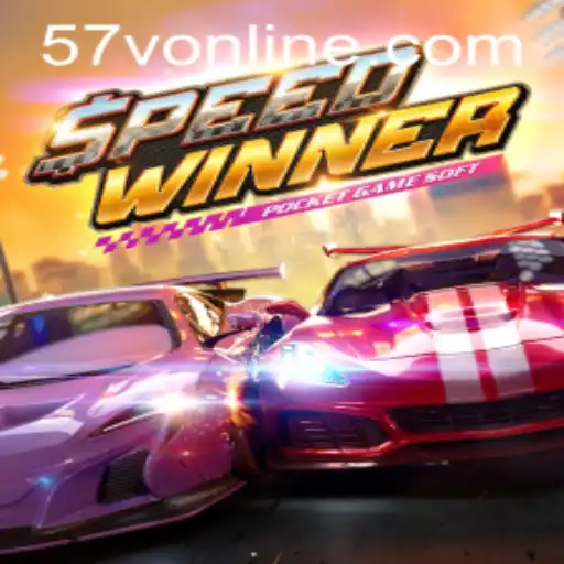 Exploring the Thrilling World of SpeedWinner: Unlocking the 57V Experience